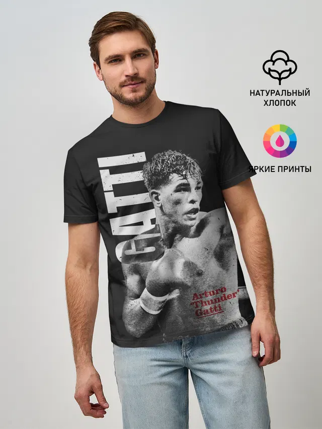 Мужская базовая футболка с принтом «MMA — Gatti»