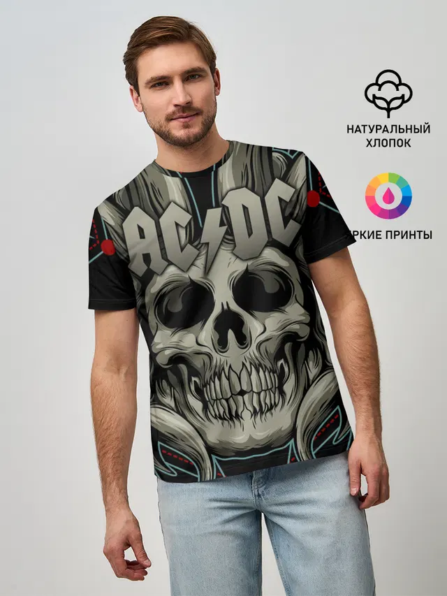 Мужская базовая футболка с принтом «skull»