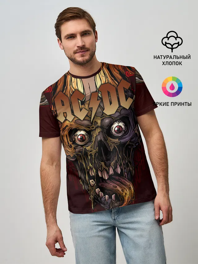AC/DC