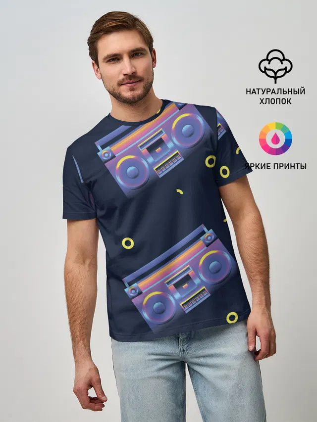 Мужская базовая футболка с принтом «Retro — Retro style»