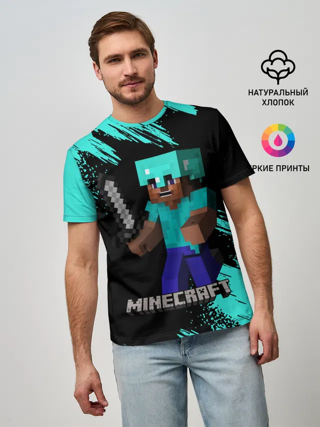 MINECRAFT