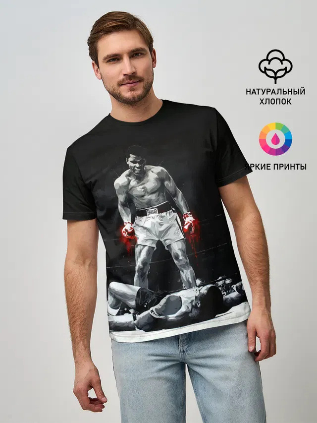 Мужская базовая футболка с принтом «Мухаммед Али — Muhammad Ali»