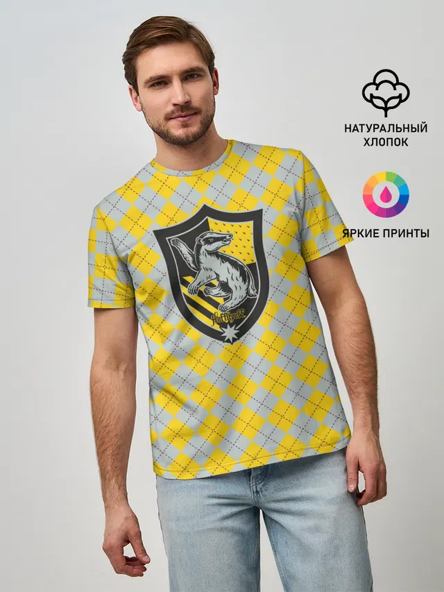 Coat of Hufflepuff