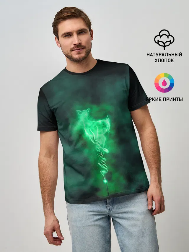 Patronus