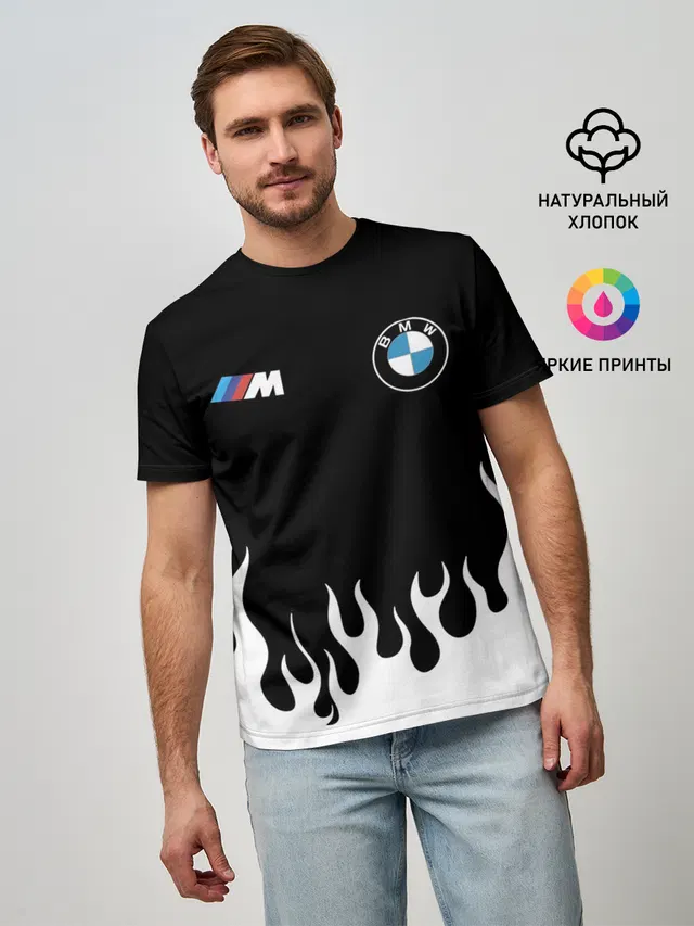 BMW / БМВ