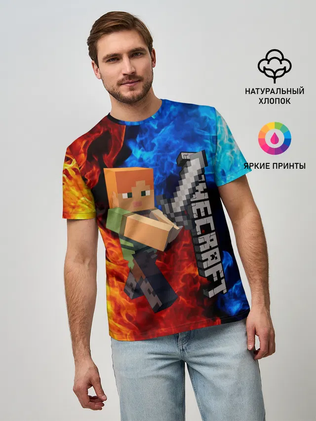 MINECRAFT