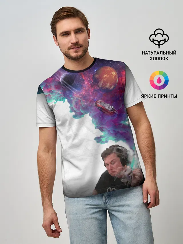 Илон Маск курит космос