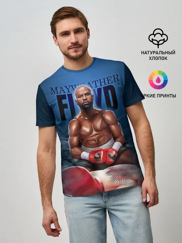 Мужская базовая футболка с принтом «Бокс — Mayweather»