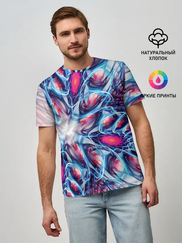 ABSTRACTION ILLUSION