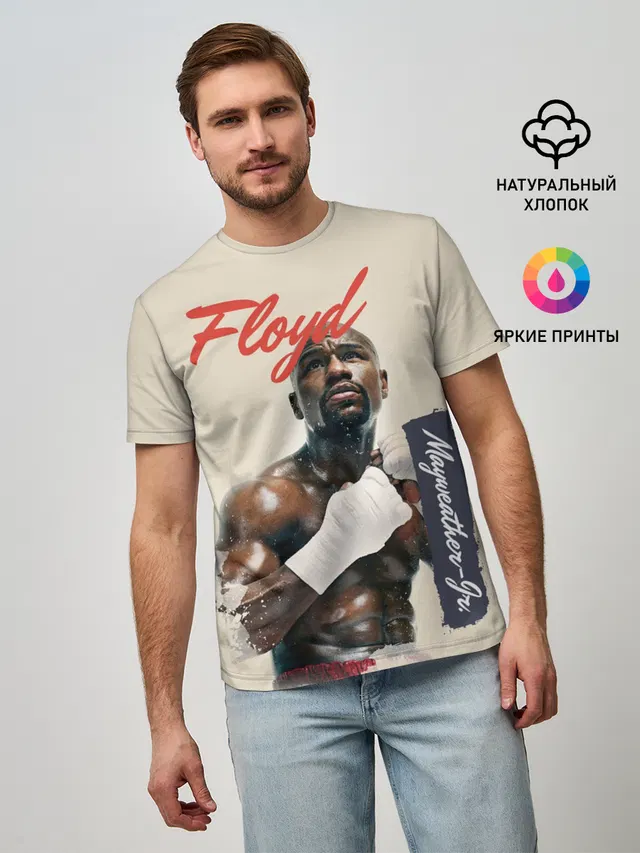 Мужская базовая футболка с принтом «Бокс — Floyd»