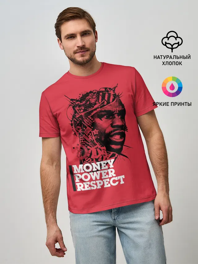 Floyd Mayweather