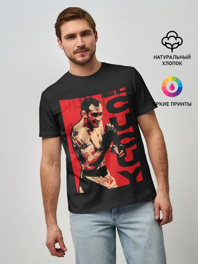 Мужская базовая футболка с принтом «MMA — Tony Ferguson»