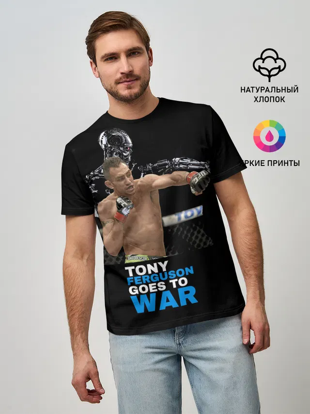 Мужская базовая футболка с принтом «Tony Ferguson»