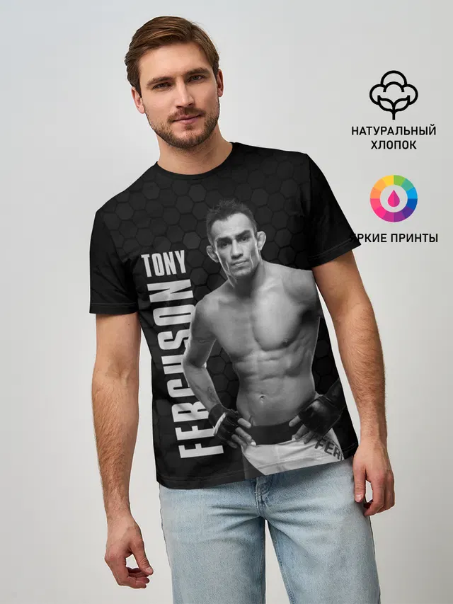 Мужская базовая футболка с принтом «MMA — EL CUCUY Tony Ferguson»