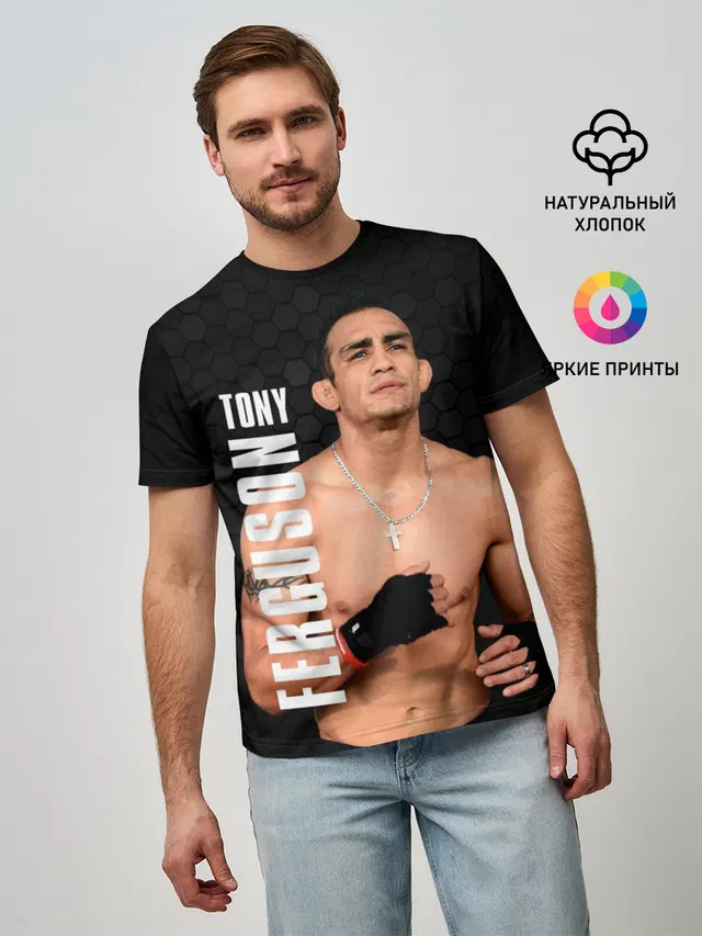 Мужская базовая футболка с принтом «MMA — EL CUCUY Tony Ferguson»