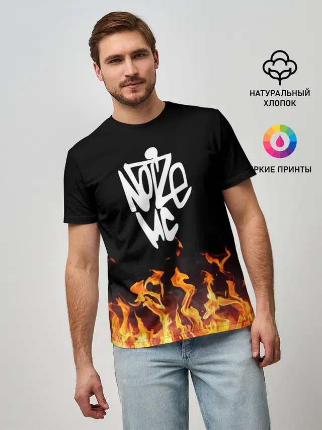 Мужская базовая футболка с принтом «Noize MC»