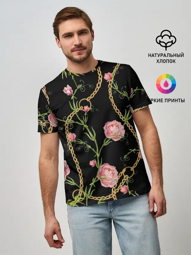 Золотая цепь и розы