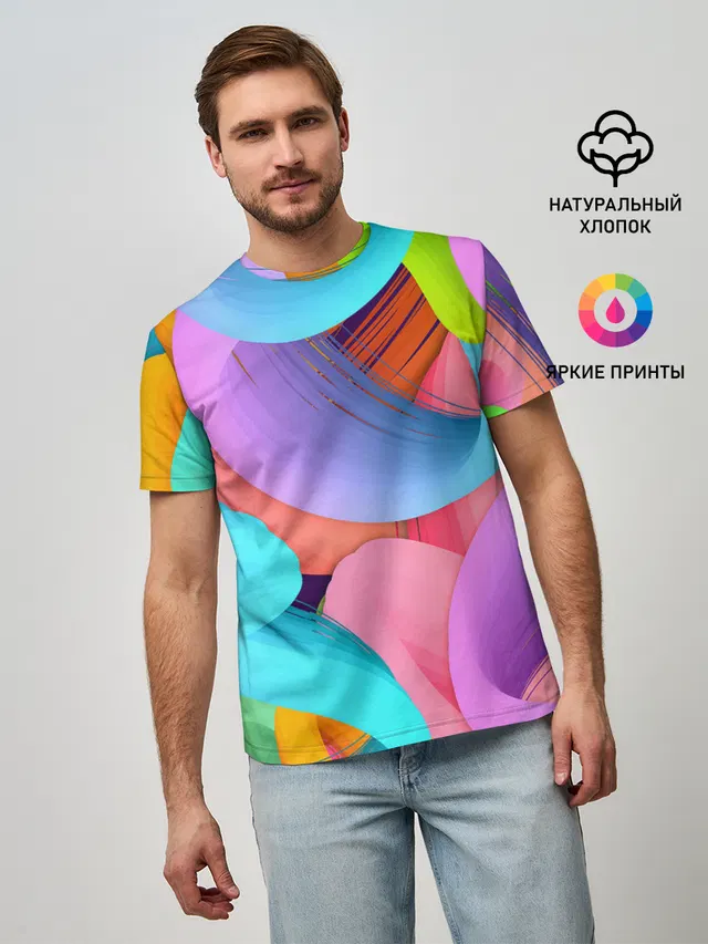 абстракция