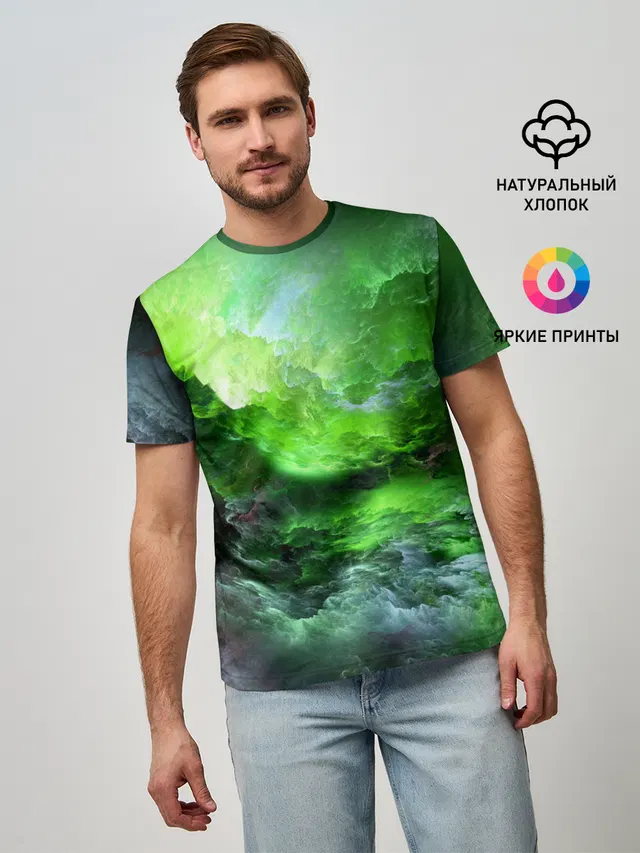 GREEN SPACE | ЗЕЛЁНЫЙ КОСМОС