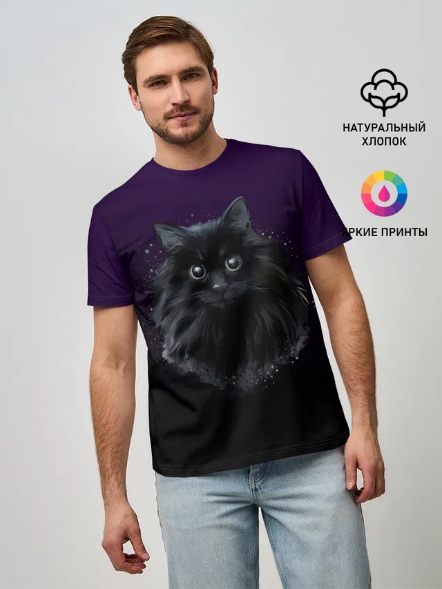черный кот на фиолетовом фоне