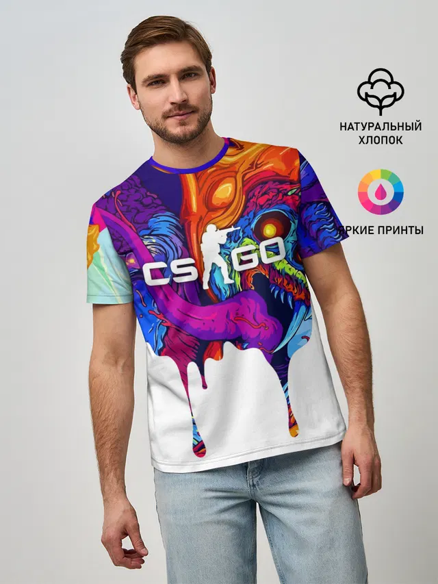 Мужская базовая футболка с принтом «Counter-Strike — CS GO HYPER BEAST»