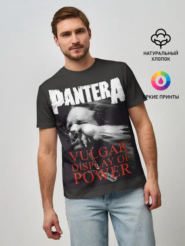 Мужская базовая футболка с принтом «Разный рок — PANTERA VULGAR OF POWER»