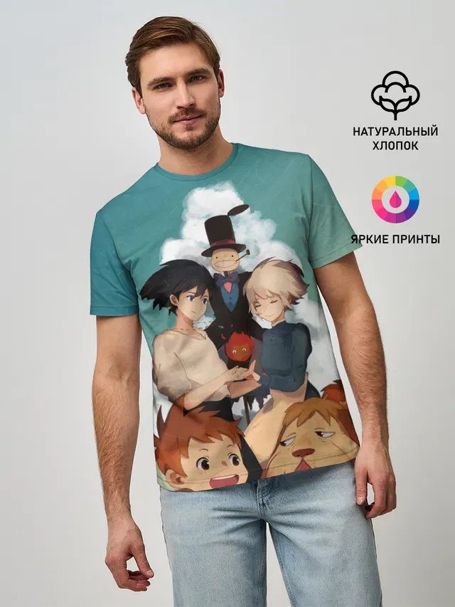 Хаул, Софи, Кальцифер и другие
