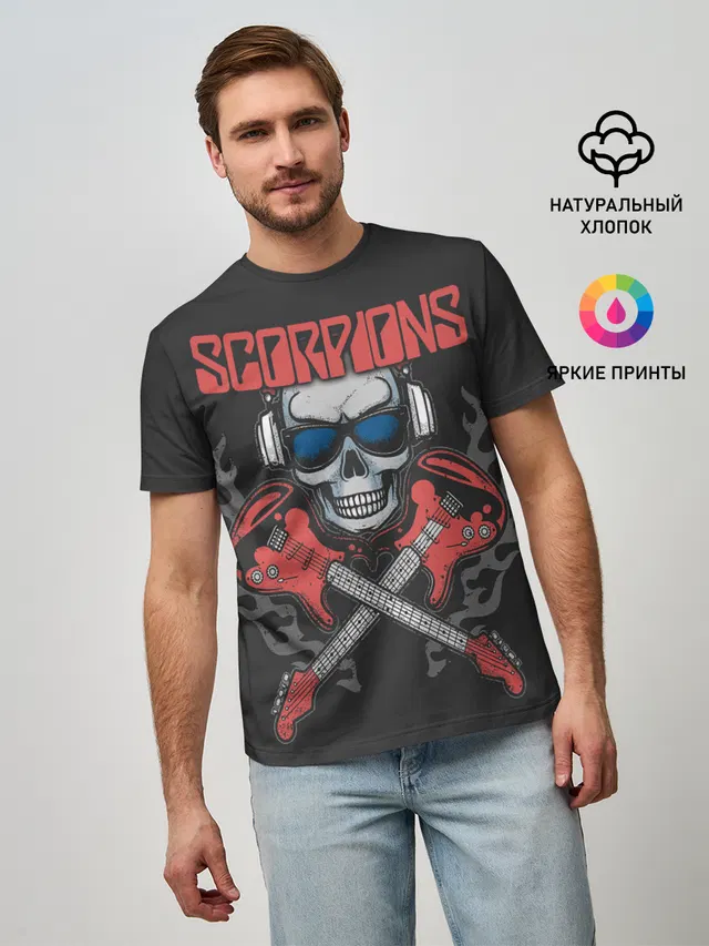 Scorpions