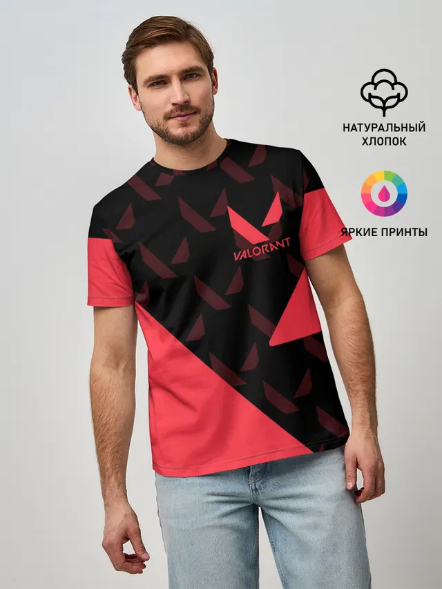 Мужская базовая футболка с принтом «Geometric pattern»