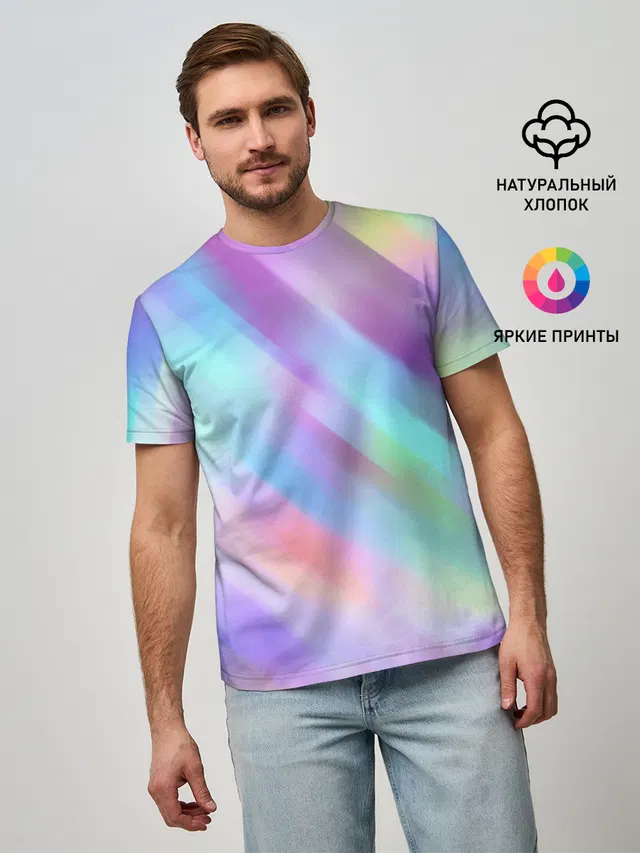 ГРАДИЕНТ