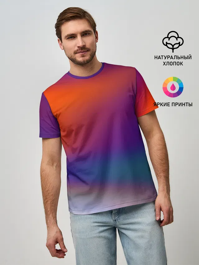 GRADIENT