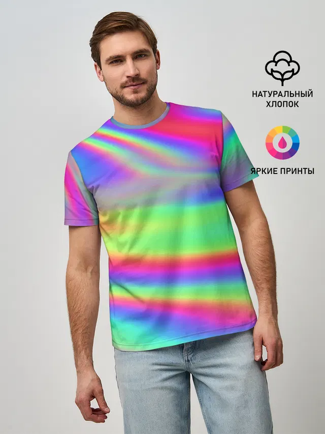 GRADIENT