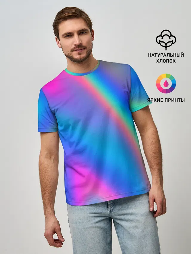 GRADIENT