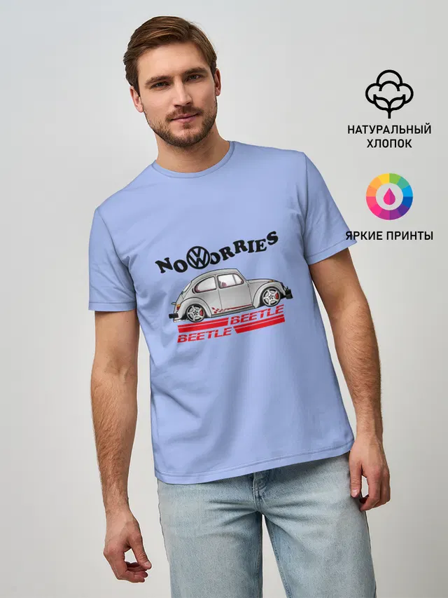 Мужская базовая футболка с принтом «Volkswagen Beetle»