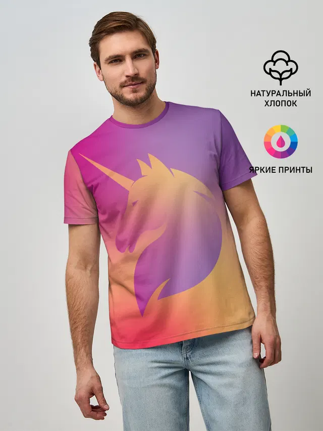 Unicorn gradient