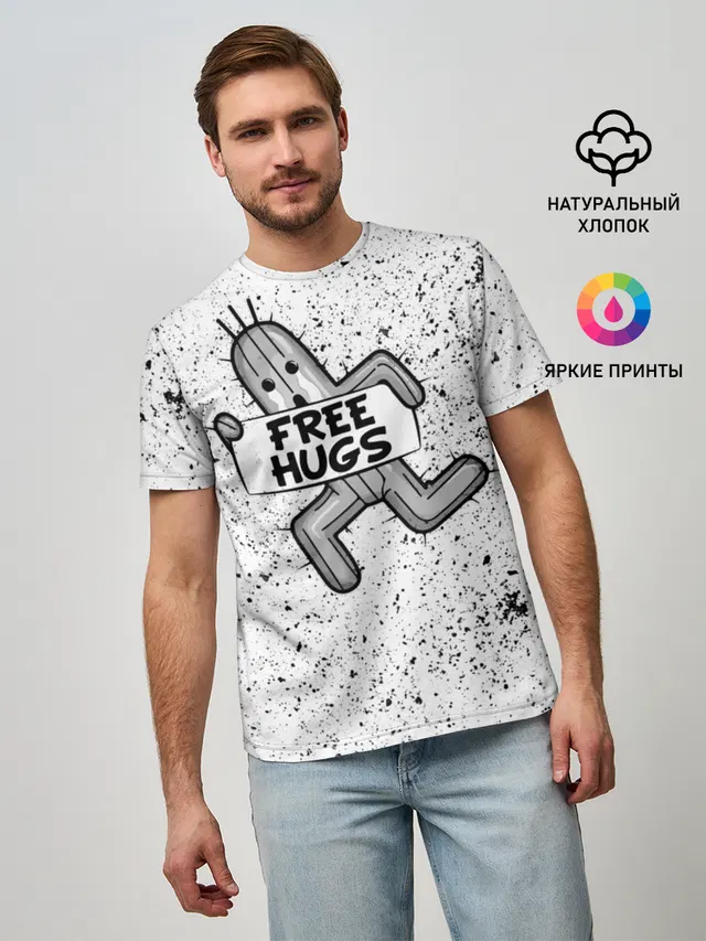 Мужская базовая футболка