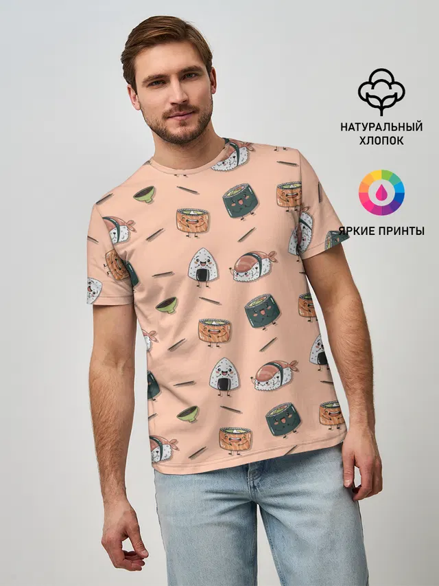 Суши