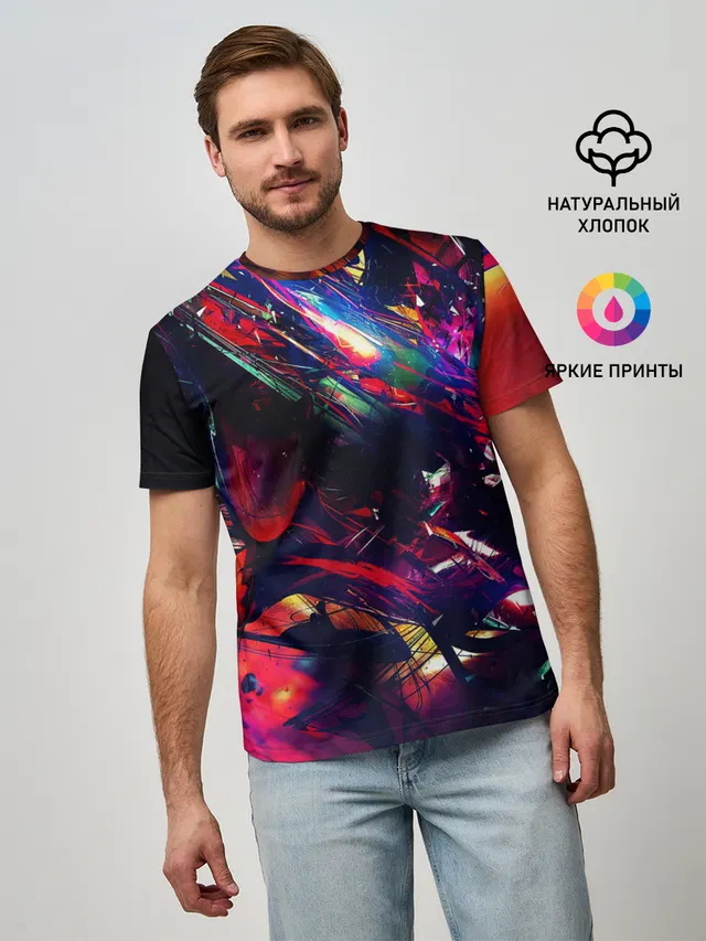 DIGITAL STRIPES