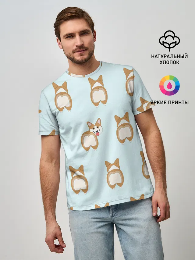 Корги