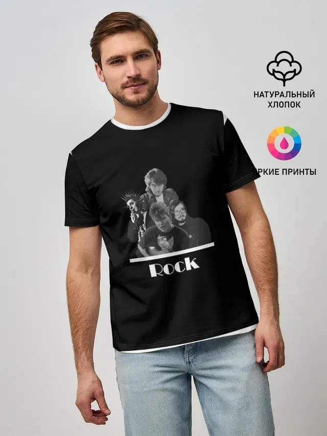 Классика Русского рока