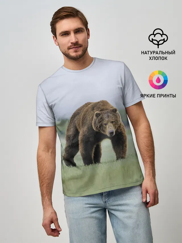 Россия