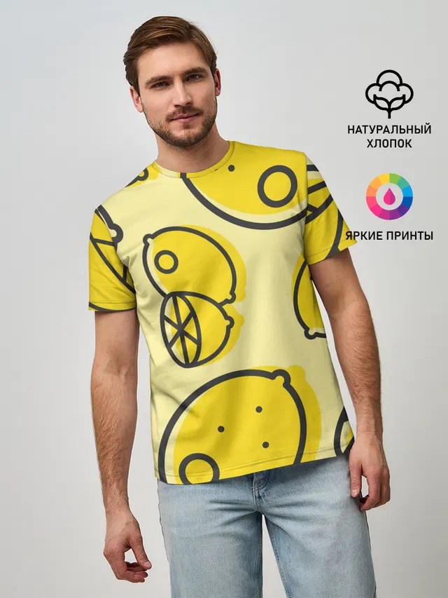Лимончики