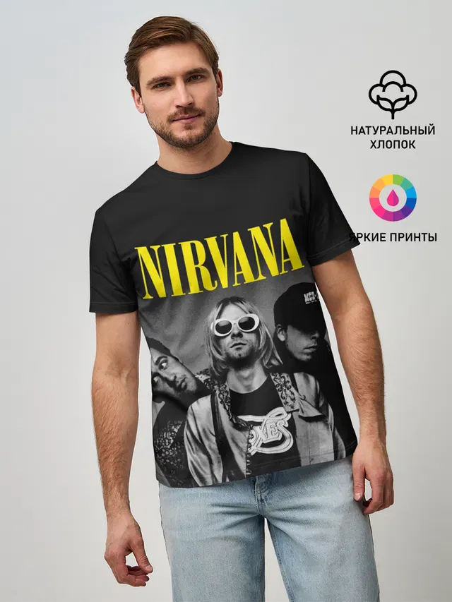 NIRVANA