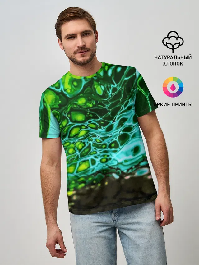 Кислотные разводы краски
