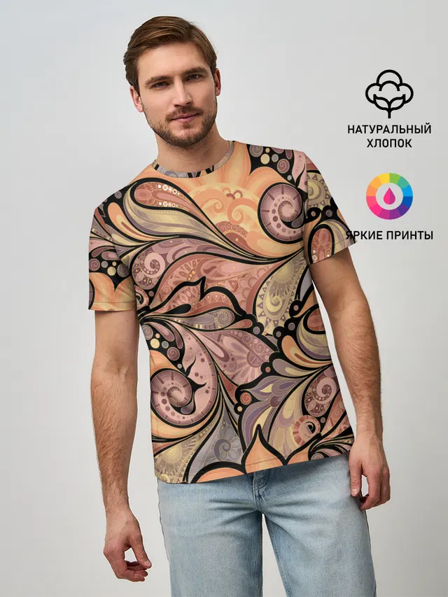 дудл узоры