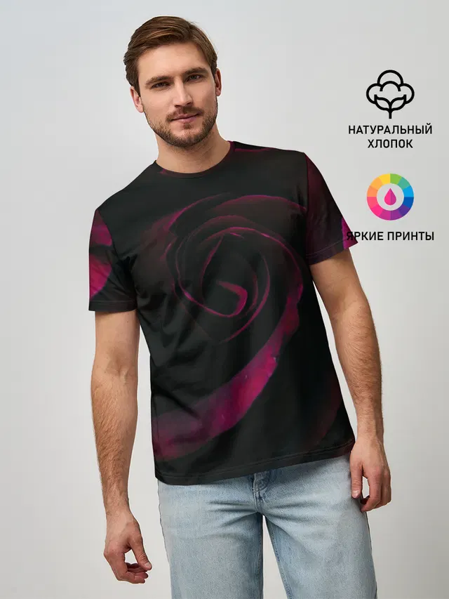 Dark Rose