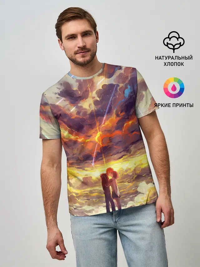 Кимино Аниме