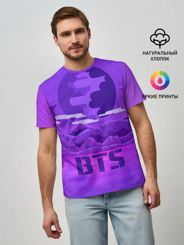 BTS BAND