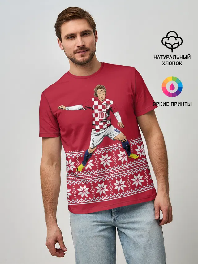 Мужская базовая футболка с принтом «Сборная Хорватии — Luka Modric»