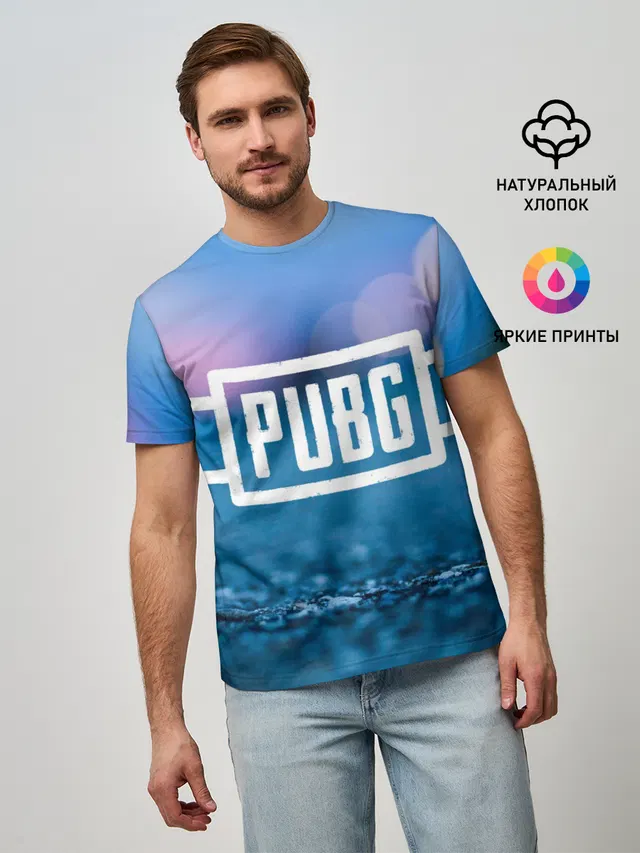 Мужская базовая футболка с принтом «ПАБГ — PUBG light blue»